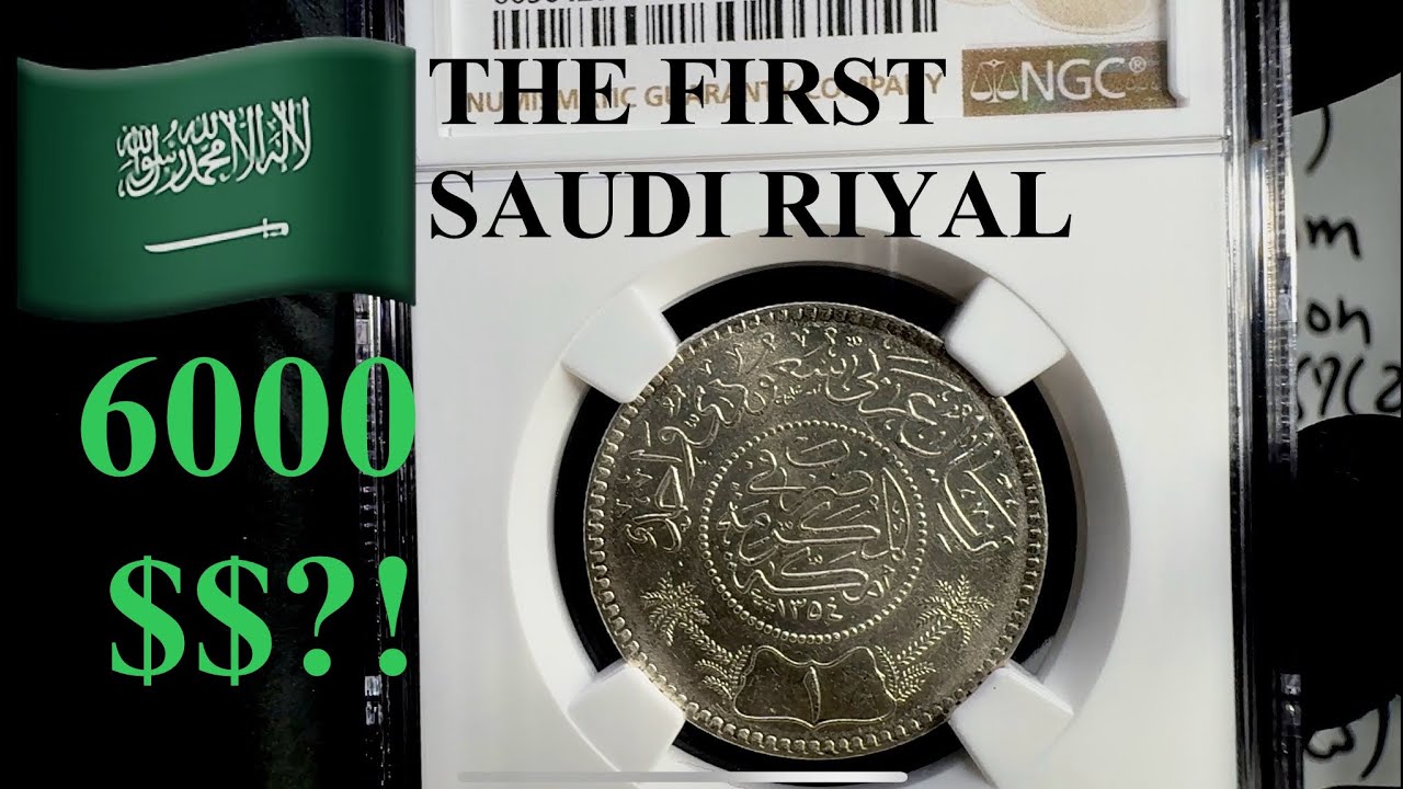 Saudi Arabia’s First Riyal (1935) — Was It Really Minted in Mecca?