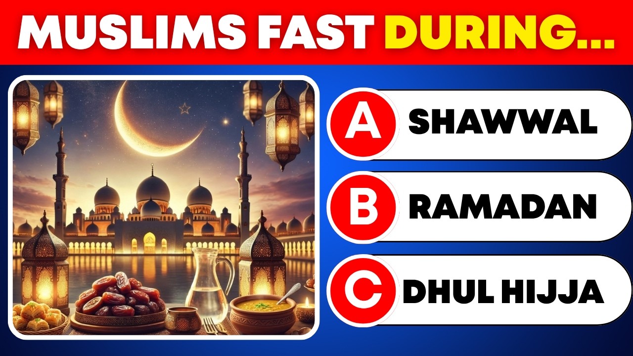 RAMADAN QUIZ 🕋 Islamic General Knowledge Quiz