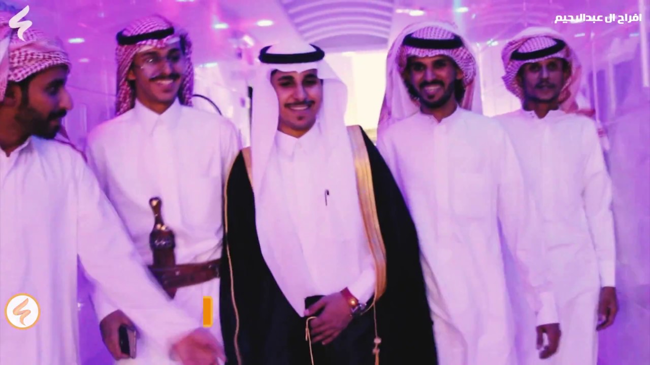 زواج الشاب :محسن بن عبدالله البريكي تصوير ومومنتاج قناة الربع الغالي الاعلاميةHD