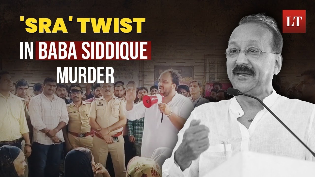 SRA Project Behind Baba Siddique Assassination? Zeeshan Hints at Shocking Twist | Mumbai Crime