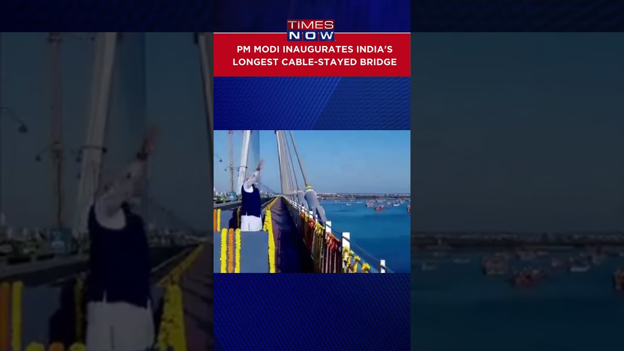 PM Modi Inaugurates India's Longest Cable-stayed Bridge,&nbsp;Sudarshan&nbsp;Setu In Gujarat #shorts
