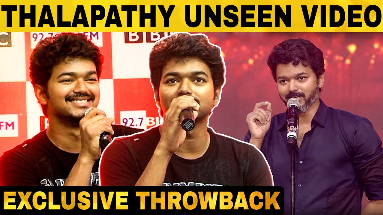 UNSEEN: Thalapathy Vijay Interacts With Fans | Vijay Fans Body Donation Event | Super Exclusive