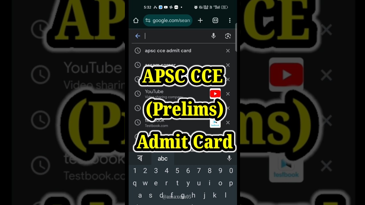 APSC CCE ADMIT CARD OUT 2025 #apsc #apscpreparation #apscaspirants #apscexam  #assam