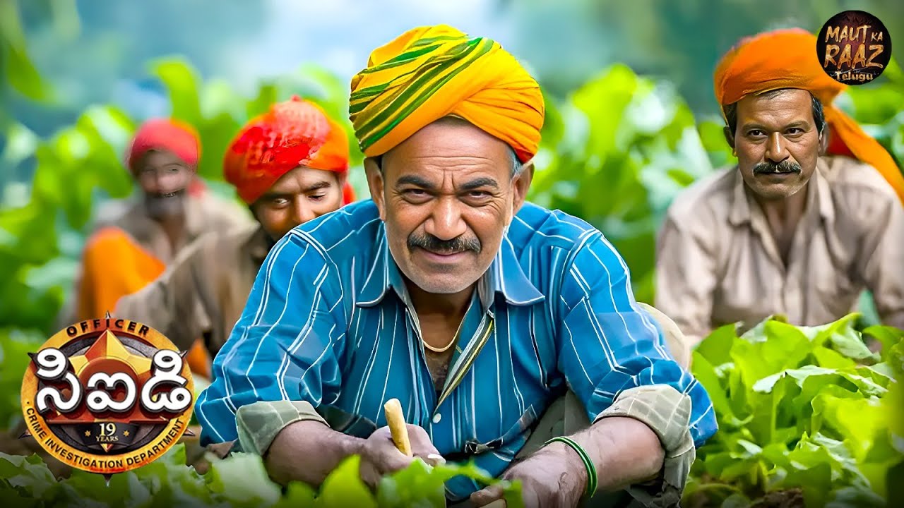 ఏసీపీ ప్రద్యుమన్ కెరీర్‌లో అత్యంత ప్రమాదకరమైన కేసు. | CID Telugu | New Episode 2026