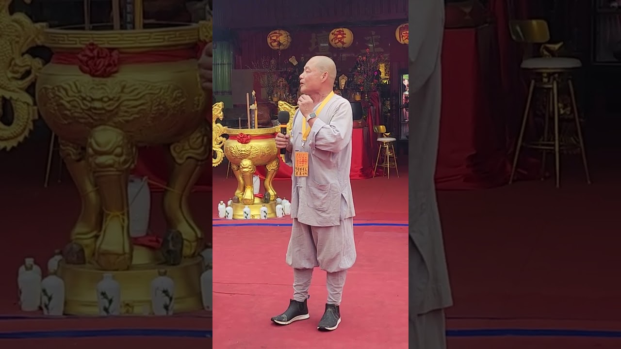潘道長的勉勵