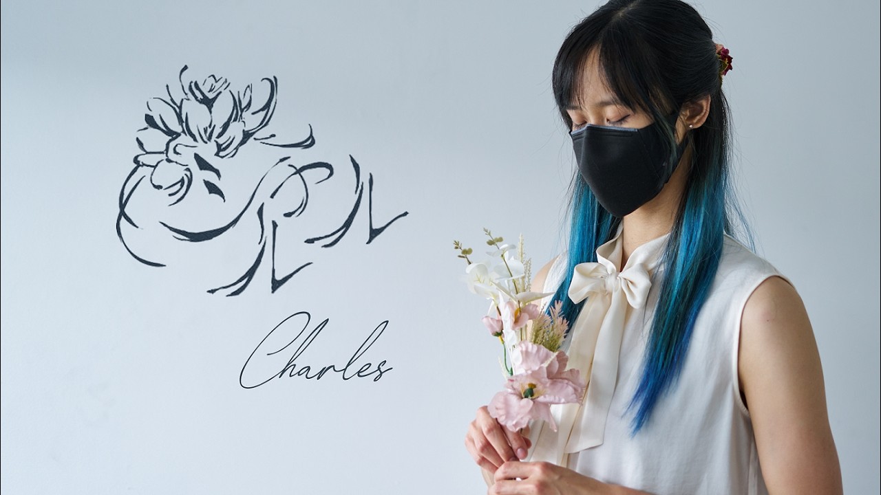 【Jellie】シャルル (Charles Dance)【歌って踊ってみた】