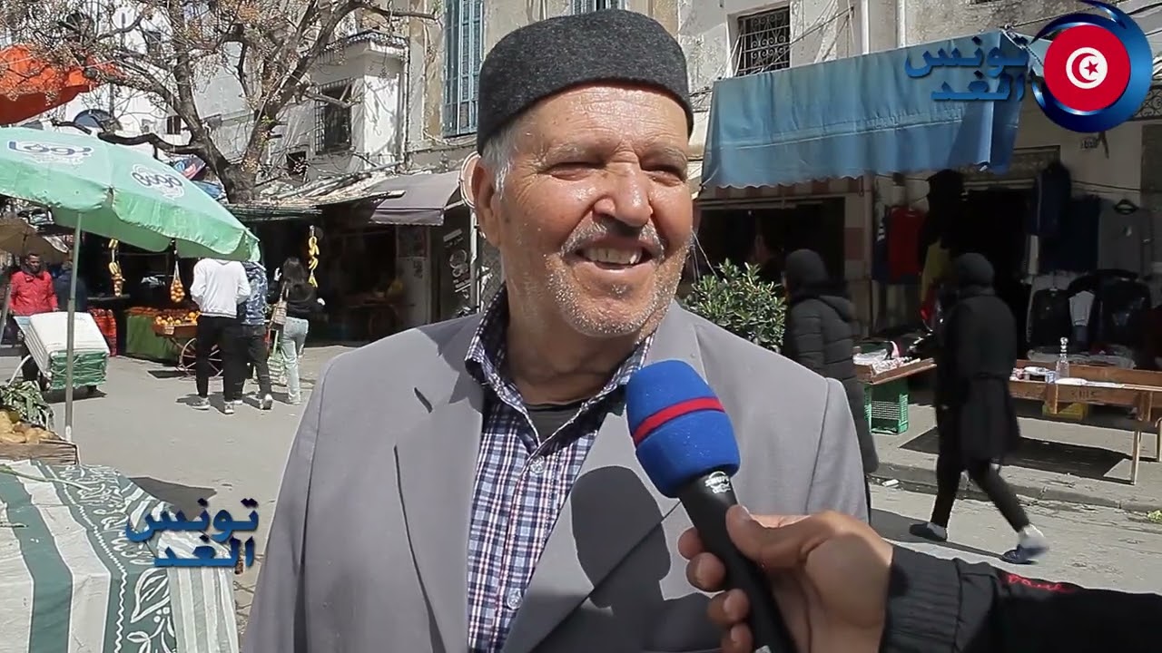 المعيشة ولات نار وحليلو الزوالي الي عندو عايله مشى في العفس معادش يخلط مسكين
