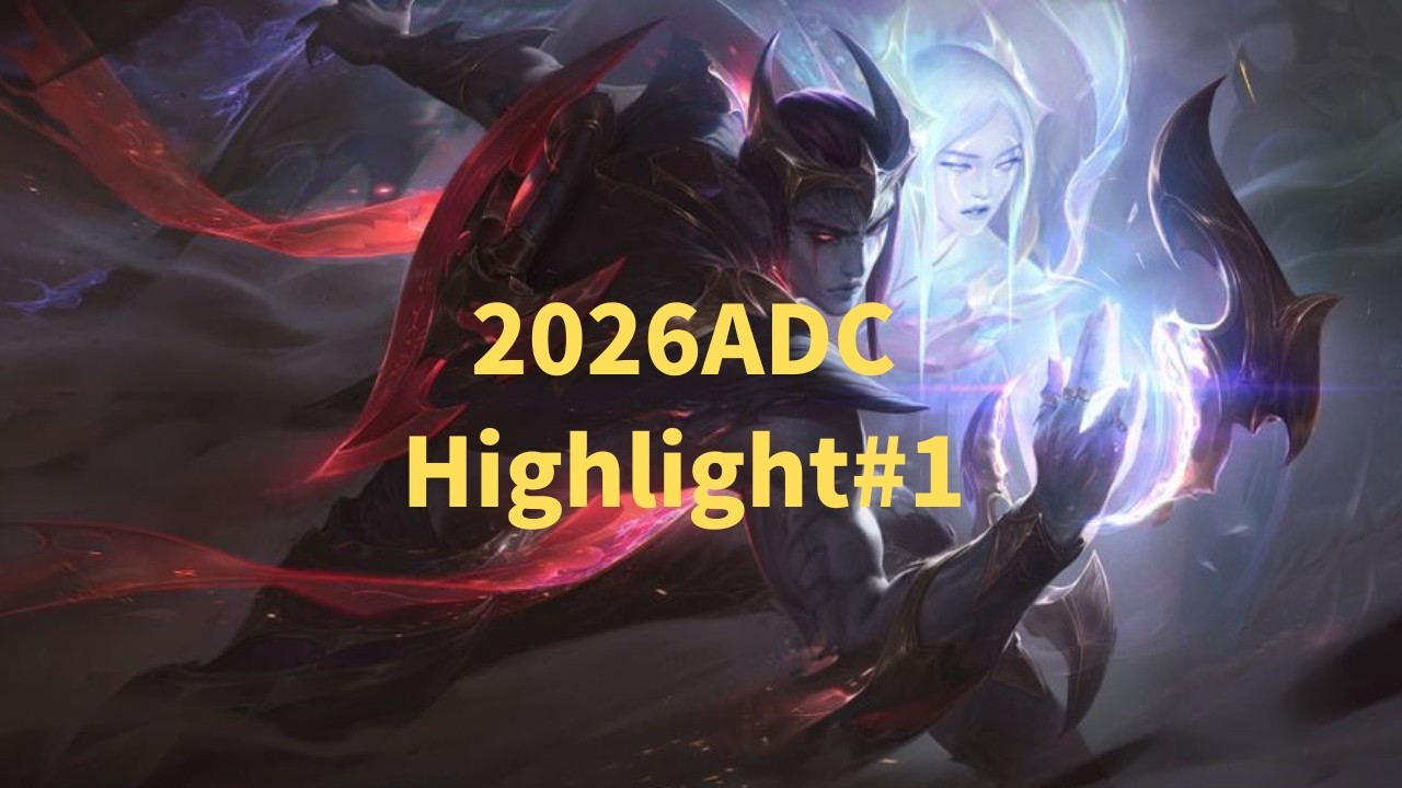 2026 ADC Highlight#1
