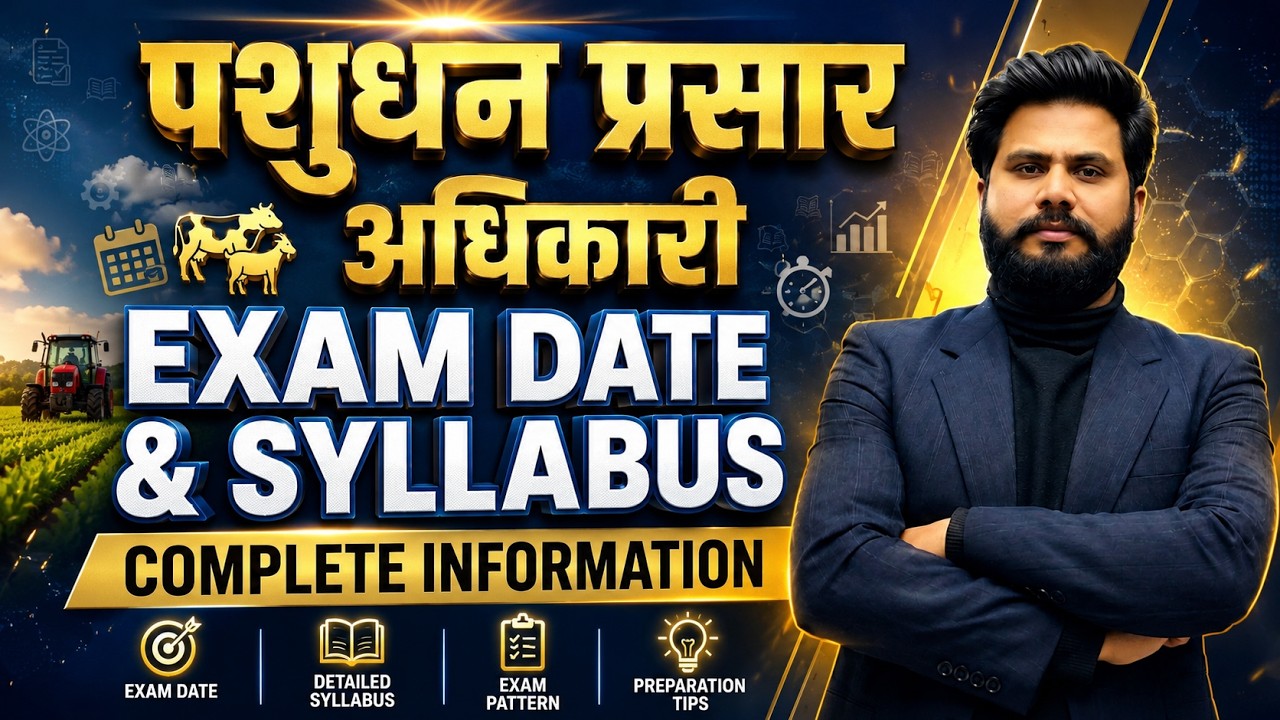 पशुधन प्रसार अधिकारी Exam Date & Syllabus 2026 | Complete Information | Flames Coaching Dehradun