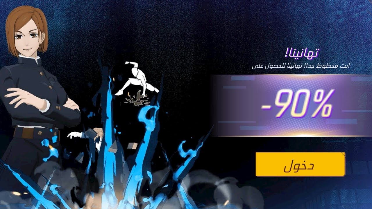 فيديو حرق متجر غامض شاهد لنهاية صدمة ٪99😱😱