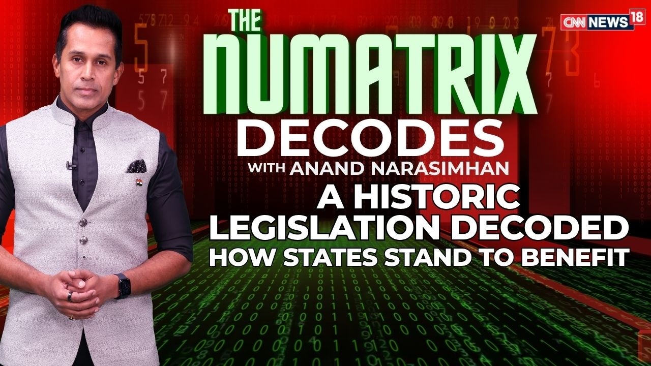 The Numatrix | Дебаты по законопроекту о квотах для женщин и определению границ квот | Разрыв меж...