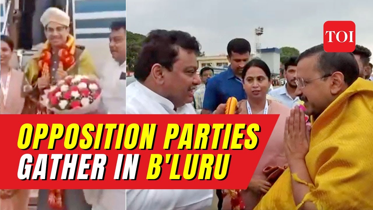 From AAP&rsquo;s Kejriwal to RJD&rsquo;s Lalu Yadav: Meet politicians who attended Opposition meet in Bengaluru