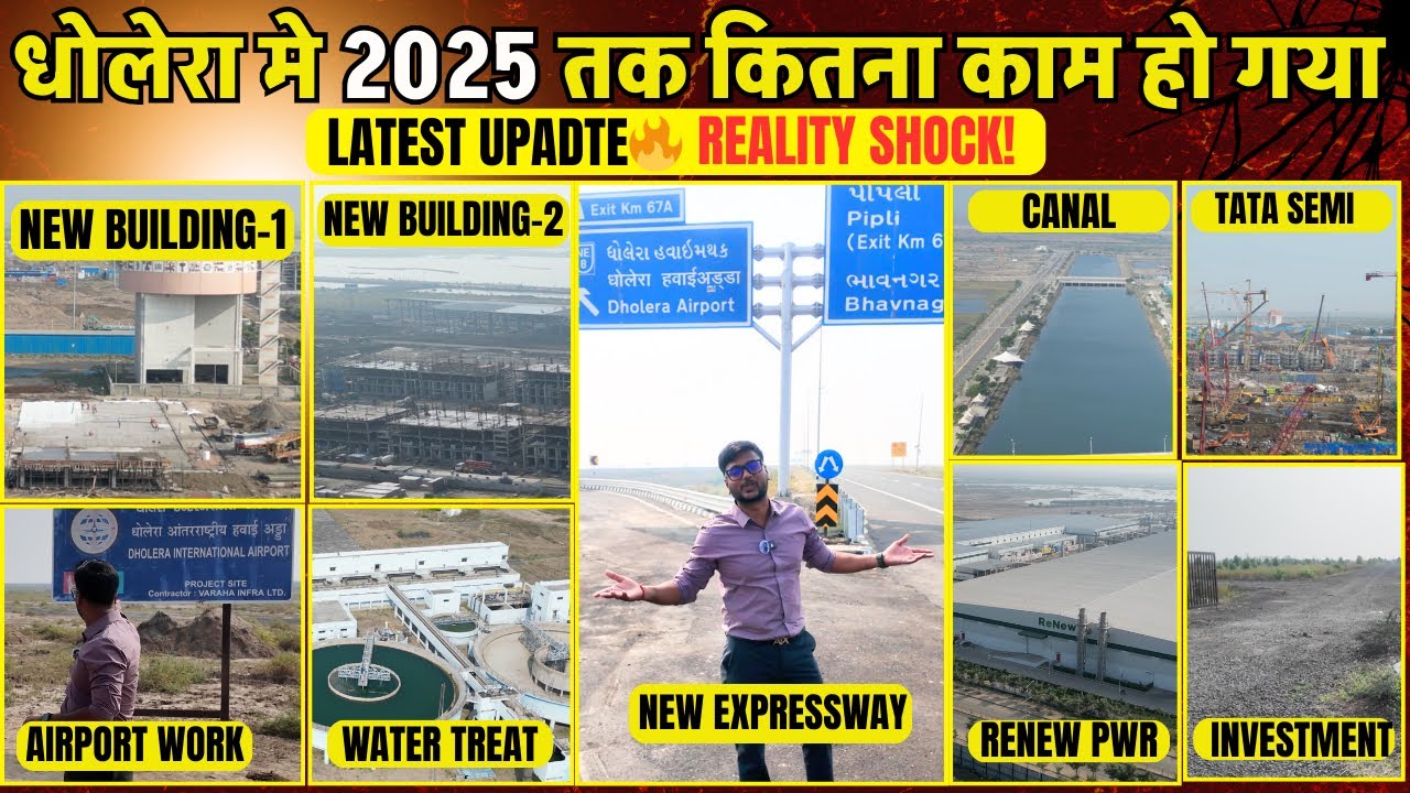 Dholera Smart City Progress Report 2025 | What&rsquo;s Really Happening on Ground?