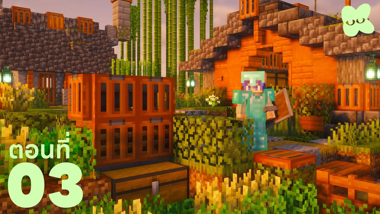 Minecraft 