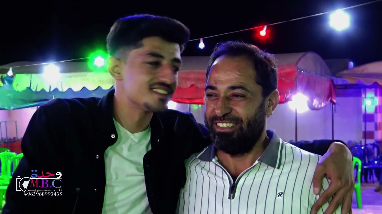 الجزء الاول تقدم وحدة ام بي سي زفاف العريس وزينة العرسان احمد خالد بكرو افراح أهالي الابزمو