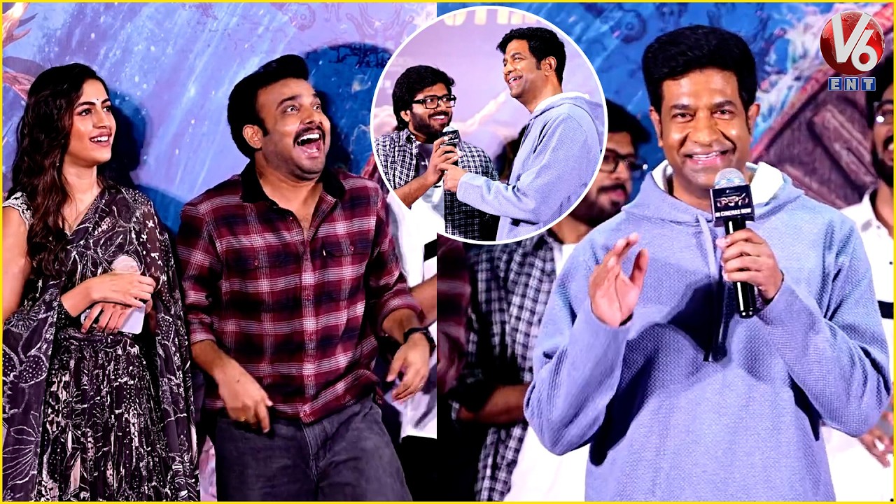 Actor Vennela Kishore Hilarious Speech 😂 | RAKASA Movie Success Meet | V6ENT