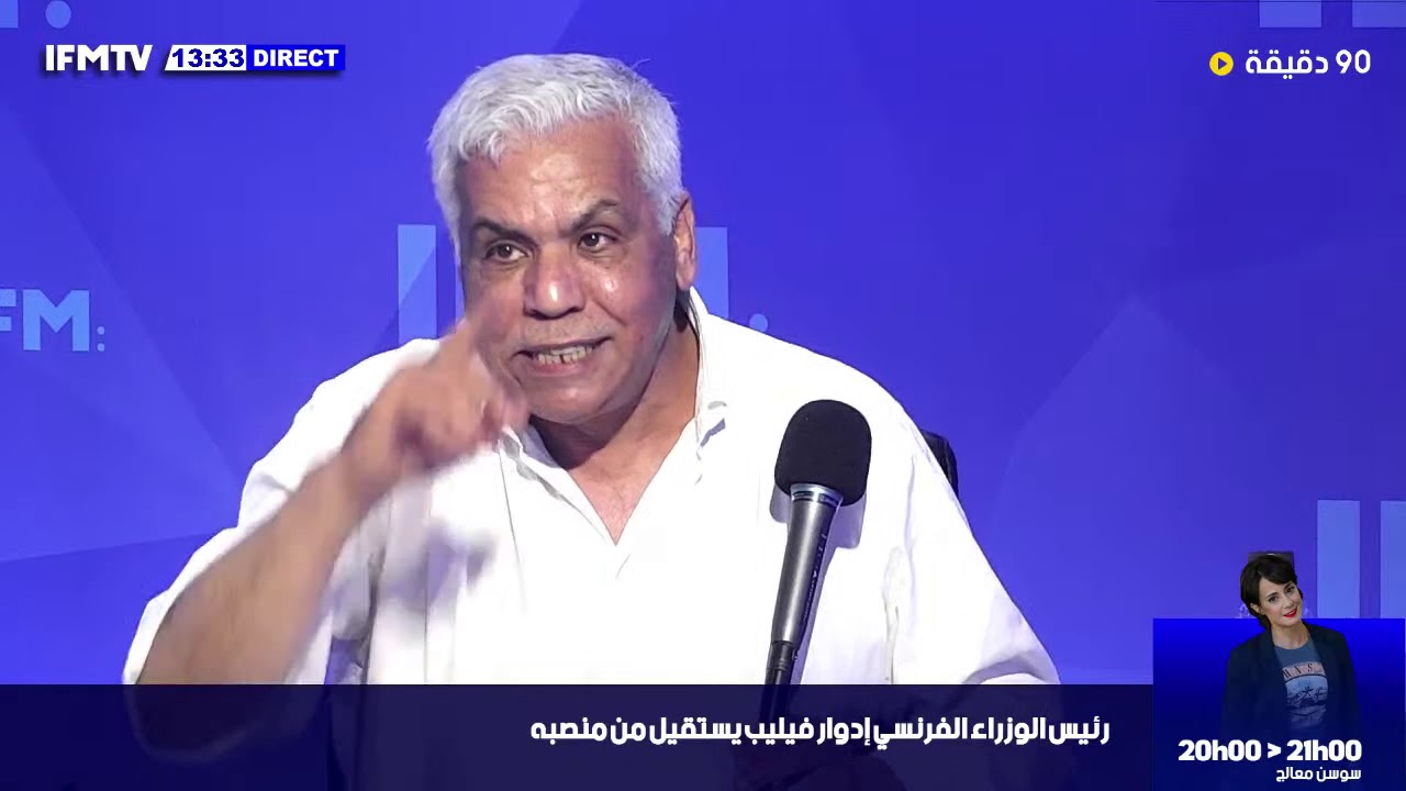 صافي سعيد: مكتب منظمة الفرنكوفونية بتونس فضيحة والمنظمة هي استخبارات فرنسا الخارجية وأين هي الرئاسة؟