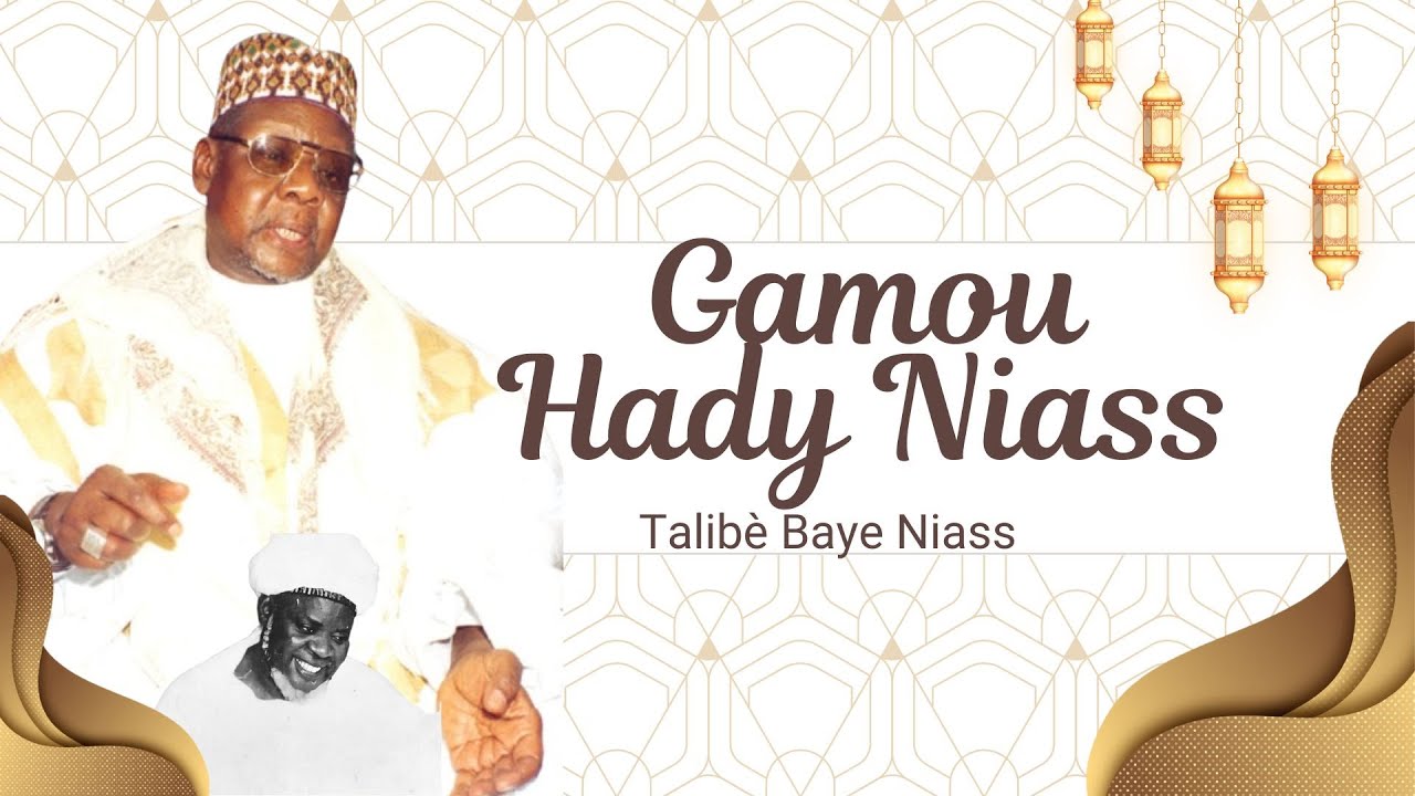 Gamou Papa Hady Niass numéro 3 _ Talibé Baye NIASS