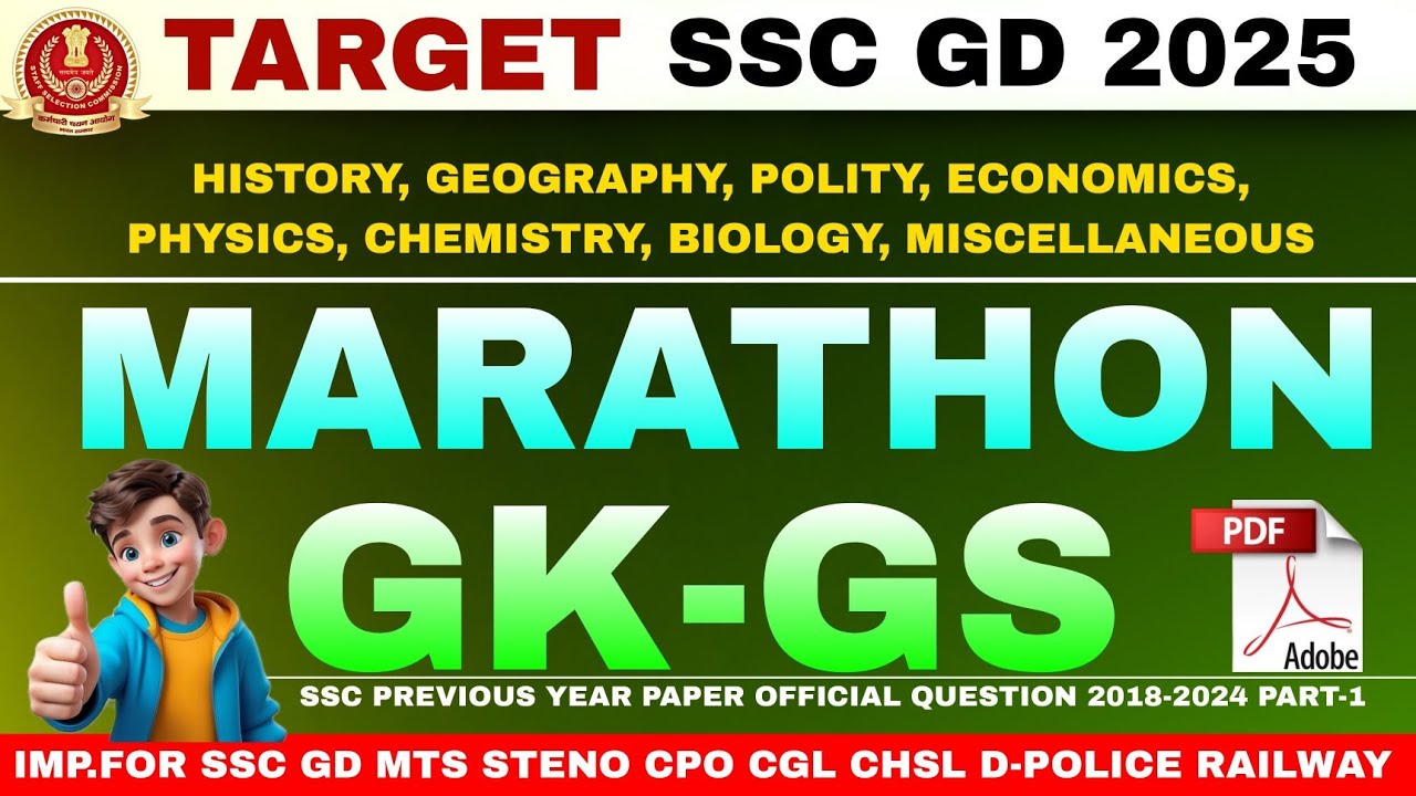 ssc gd previous year gk questions | ssc gd 2024 gk | ssc gd static gk | gk for railway ntpc RPF ALP