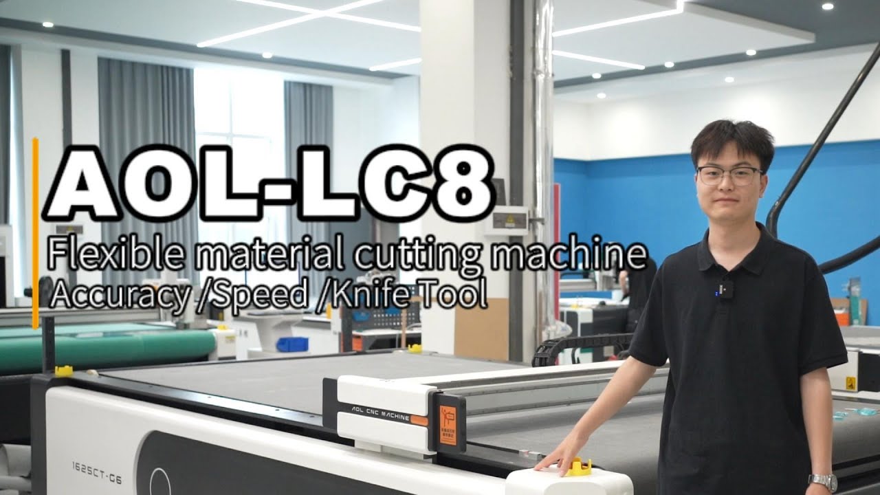 AOL LC8 Series CNC Cutting Machine | Professional Flexible Material Cutting for Multiple Industries