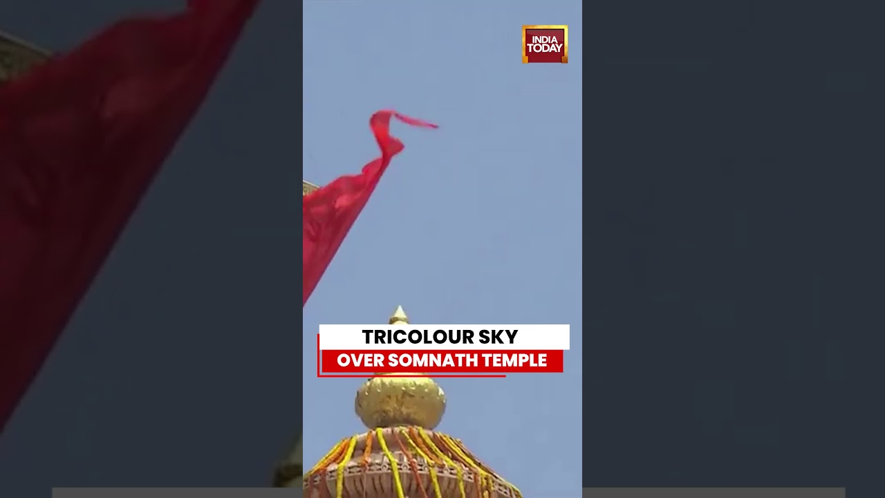 Somnath Amrut Mahotsav: Surya Kiran Team Performs Spectacular Air Show #iaf #pm #somnathtemple