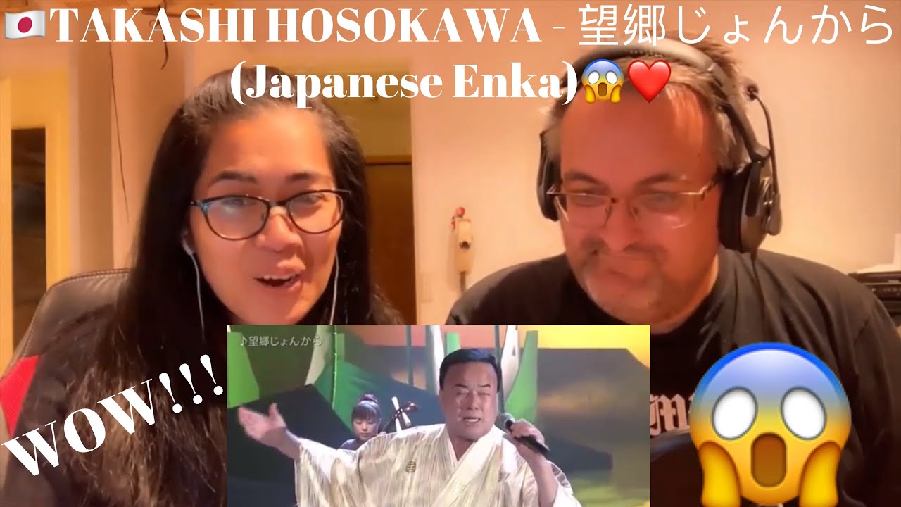 🇩🇰NielsensTv FIRST TIME REACTING TO 🇯🇵TAKASHI HOSOKAWA - 望郷じょんから (Japanese Enka)😱❤️