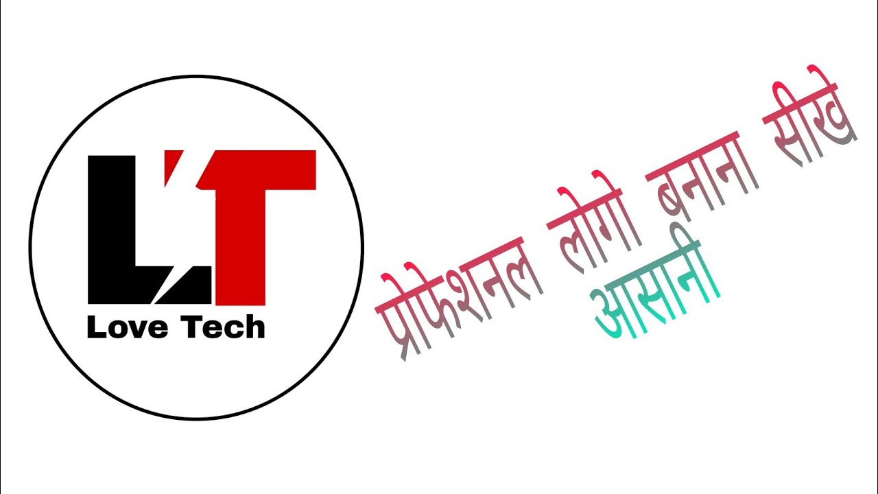 professional logo banana sikhen / YouTube