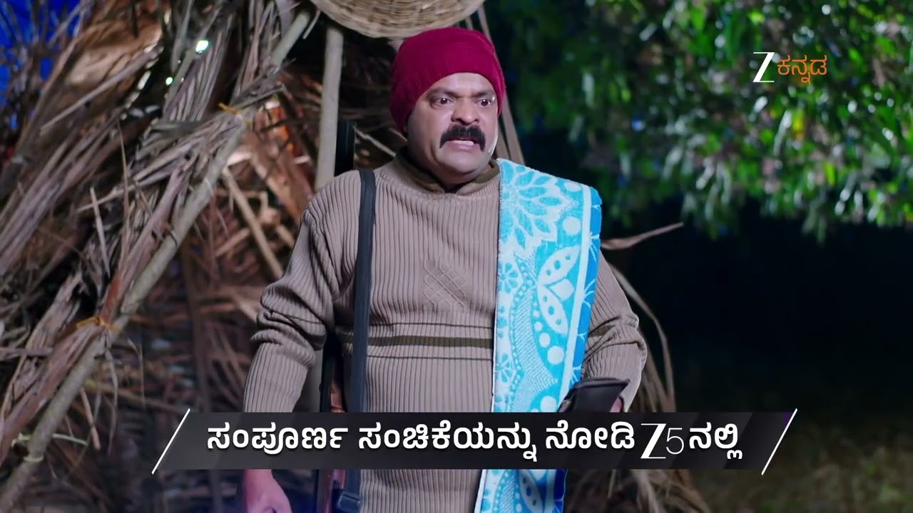 Annayya | Ep - 404 | Preview | Feb 20 2026 | Zee Kannada