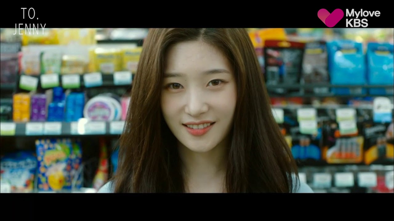 티라미수 케익 -  투 제니(TO JENNY) MV ㅣ KBS방송