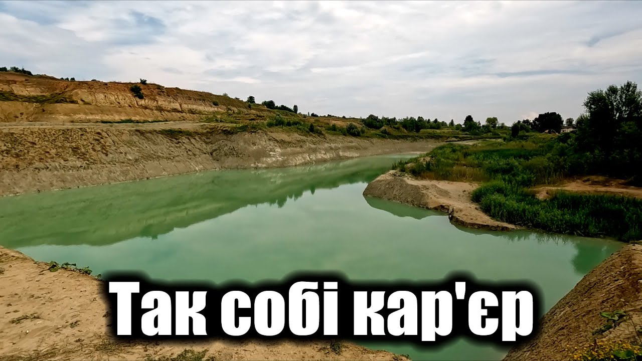 Ржищів частина друга. Святкуємо річницю