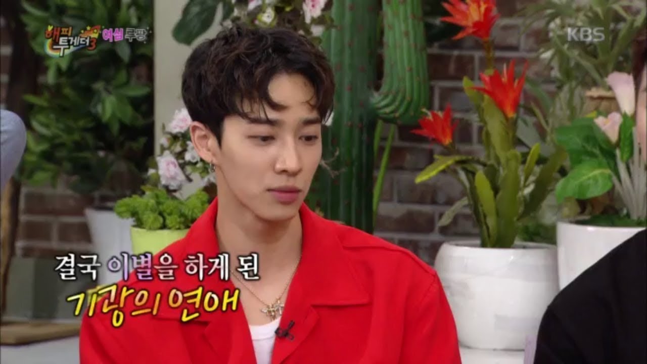 해피투게더3 Happy together Season 3 - 이기광, 바람피는 여자친구 보고도 모른척.20171019