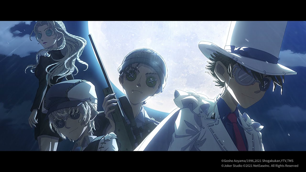 Identity V | Case Closed Crossover II