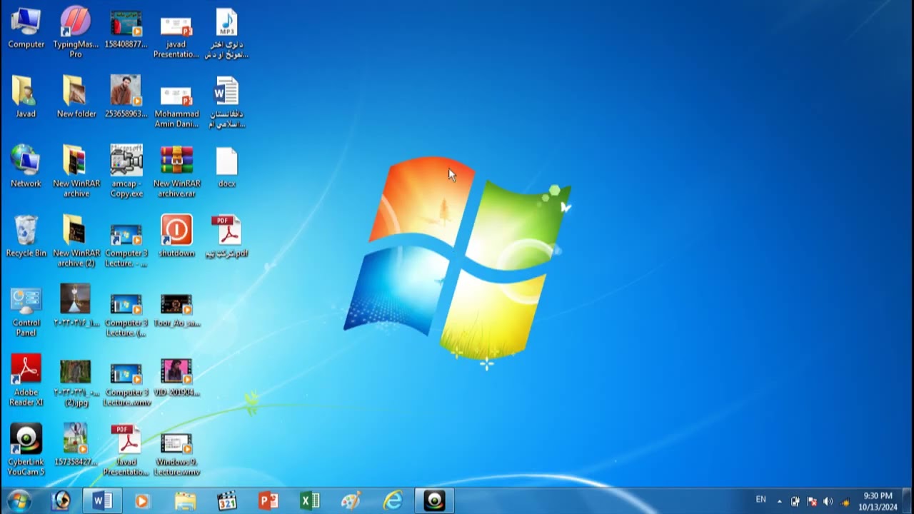 Windows 17 lecture