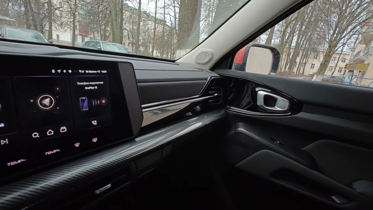 Купил Haval H3