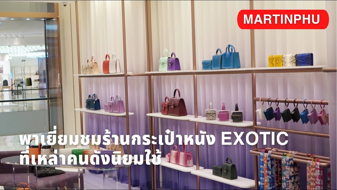 MARTINPHU : พามาทัวร์ร้าน S’uvimol แบบจัดเต็มมากๆ (646)