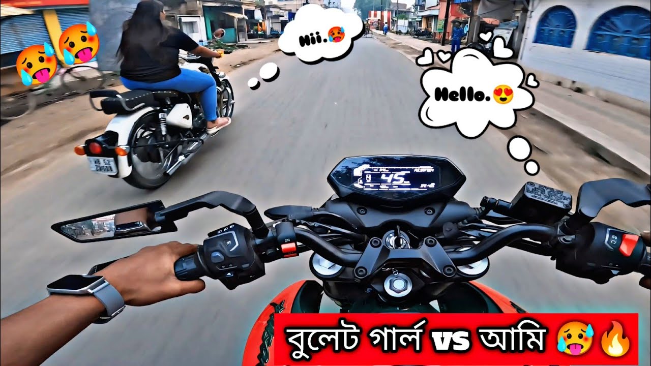 Pulsar N250 vs Royal Enfield classic 350 রেস লেগে গেল 🥵🔥@TheN250Rider07