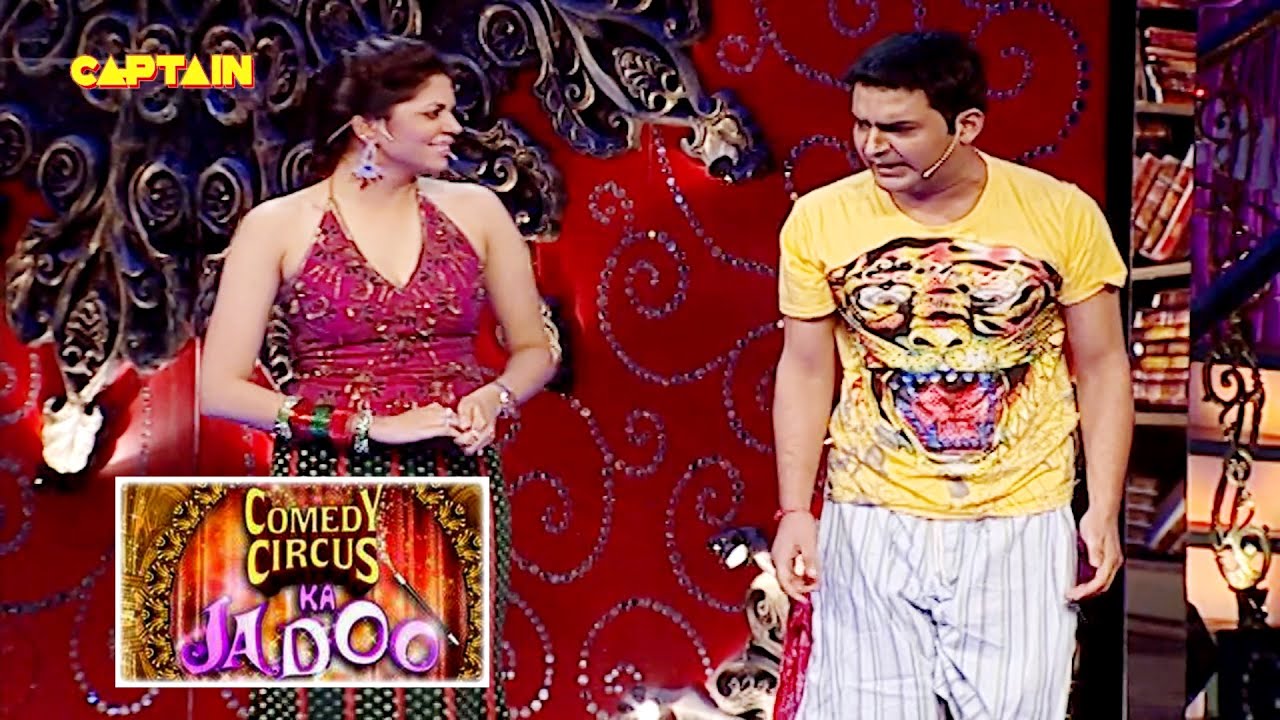 Kavita ने दिखाया ऐसा जादू की उत्तर गयी Kapil की चड्डी 🤣🤣|| Comedy Circus Ka JadooEP1 | Full episode