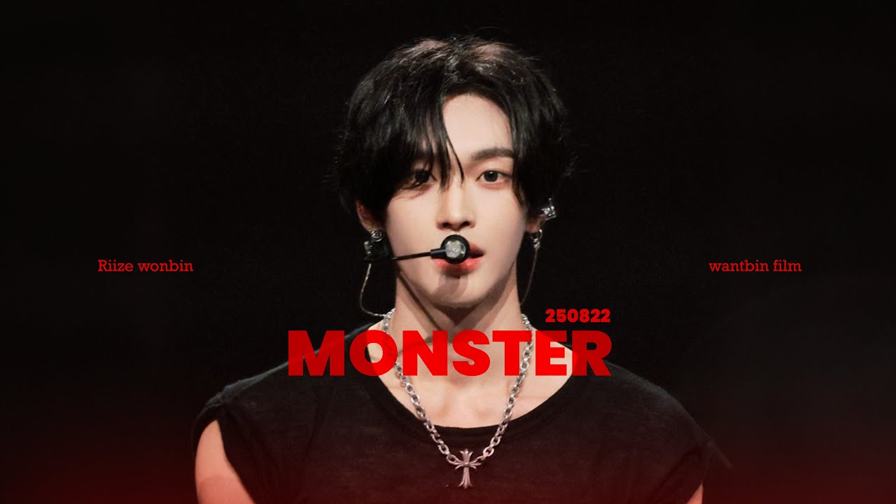250822 라이즈 RIIZE 원빈 TIMA MONSTER 직캠 fancam