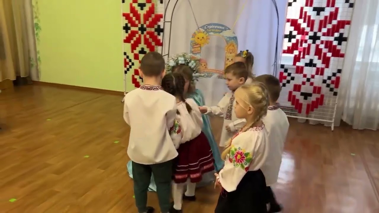 Стрітення 2026