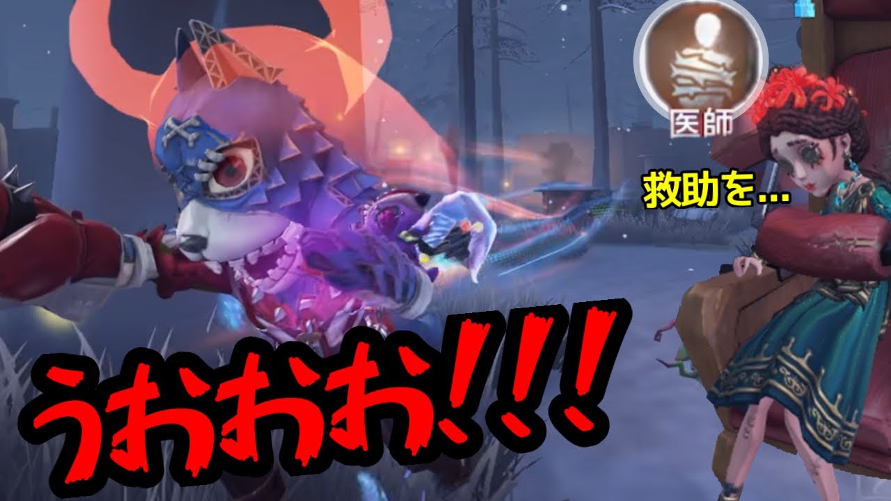 超旋回タックルで気持ちよくなってる間に...