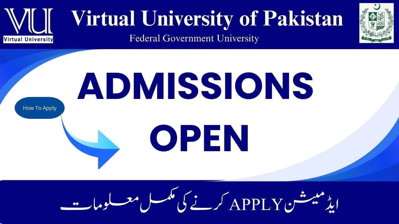 How to apply Virtual University Admission 2025 | vu Admissions 2025