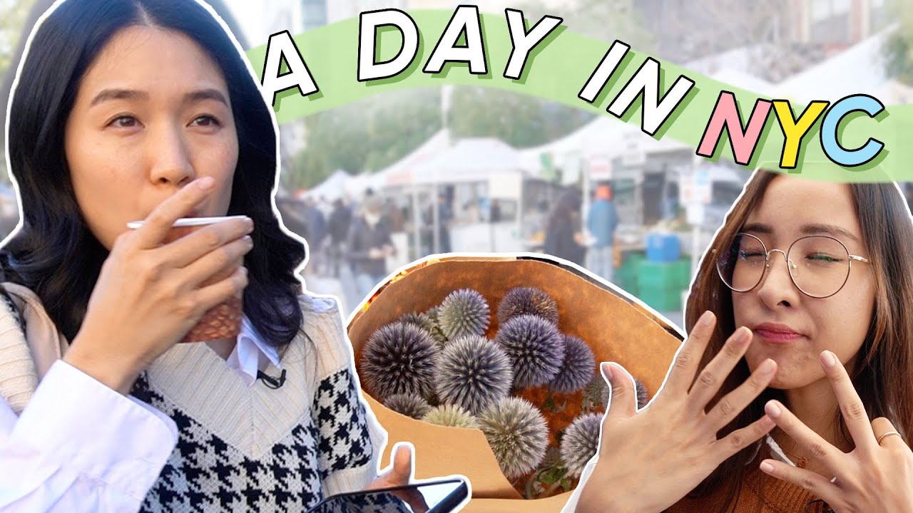 🌞 Affordable Brightening Skincare Routine🌙 + NYC weekend markets 🌻