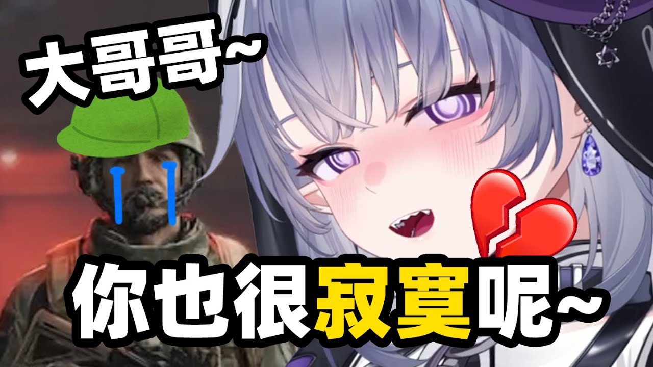 寂寞的男孩纸遇上了小男娘