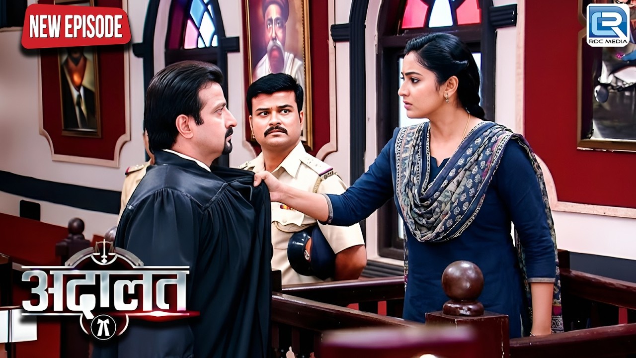आखिर क्यों पकड़ी इस भरी अदालत में इस औरत ने KD Pathak की कॉलर | Adaalat - अदालत | Latest Episode