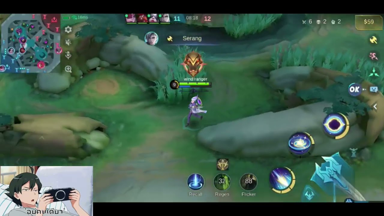 Solo Rank mobile legends,bantu subscribe ya,#pejuangsolo #mobilelegends #mlbb #gameplaykimmy 