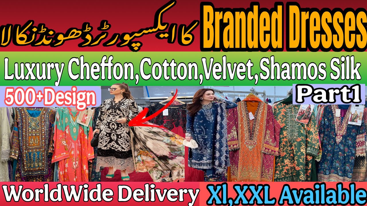 Luxury Pakistani Dresses💕| New Arrivals For Weddings & Casual | Winter Collection Wholesale Rate.