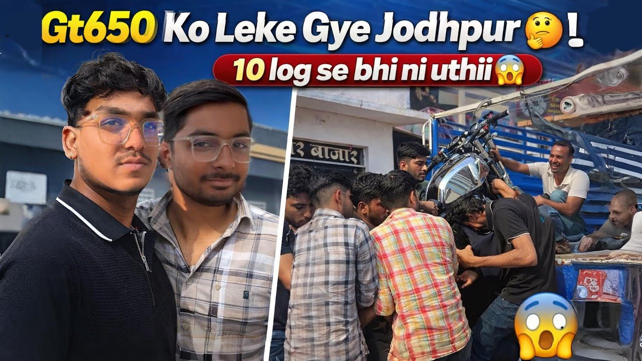 Gt650 Ko Leke Gye Jodhpur 🤔| 10 log se bhi ni uthii 😱