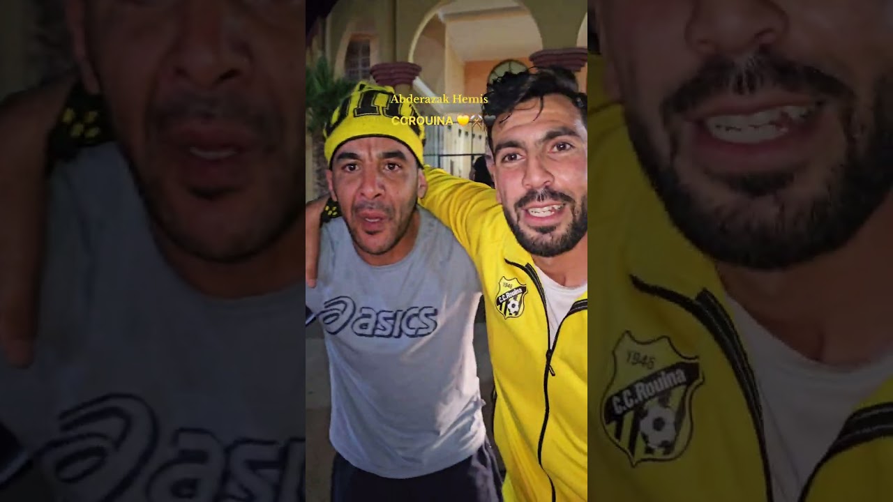 🔹️💫 __ بمبادرة من انصار هلال #الروينة CCR ROUINA وفي لفتة تبقى للتاريخ تم برمجة زيارة الى مقر سكناهم