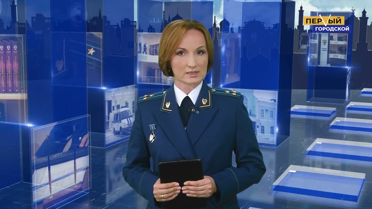 Закон в деталях. Эфир от 15.06.2022 (Судебный штраф)