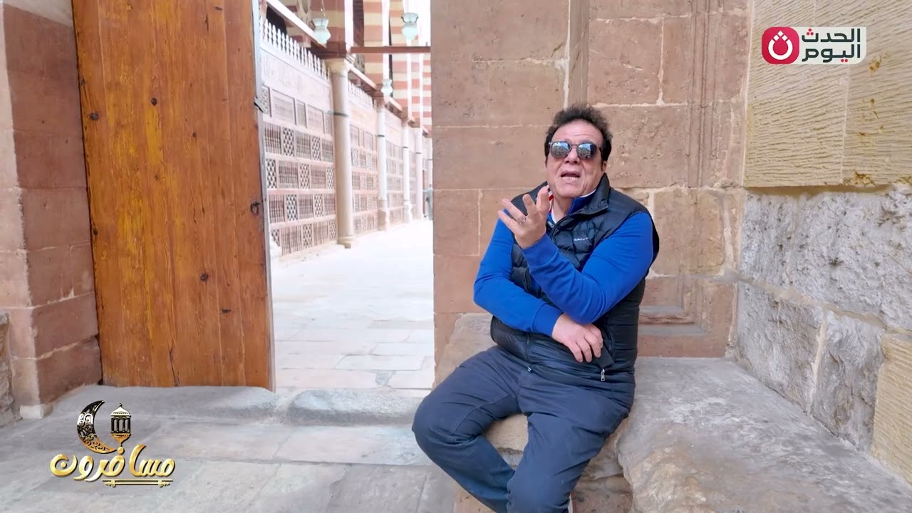 10 معلومات عن مسجد طنبغا الماردانى بالقاهرة.. مسافرون الحلقة 21